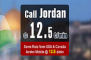 Make free calls to Jordan from USA and Canada