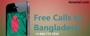 Buy Cheap and Best International Calling Cards to call Bangladesh